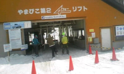 c0175712_61399.jpg