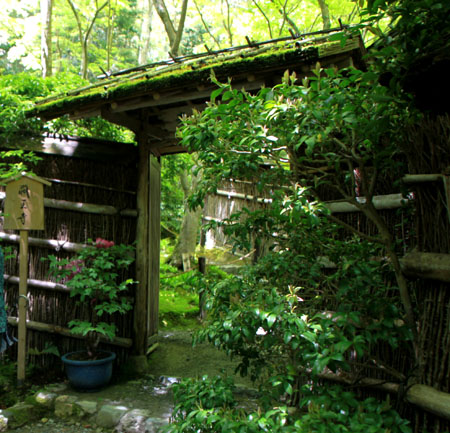 祇王寺 新緑_e0048413_17392680.jpg