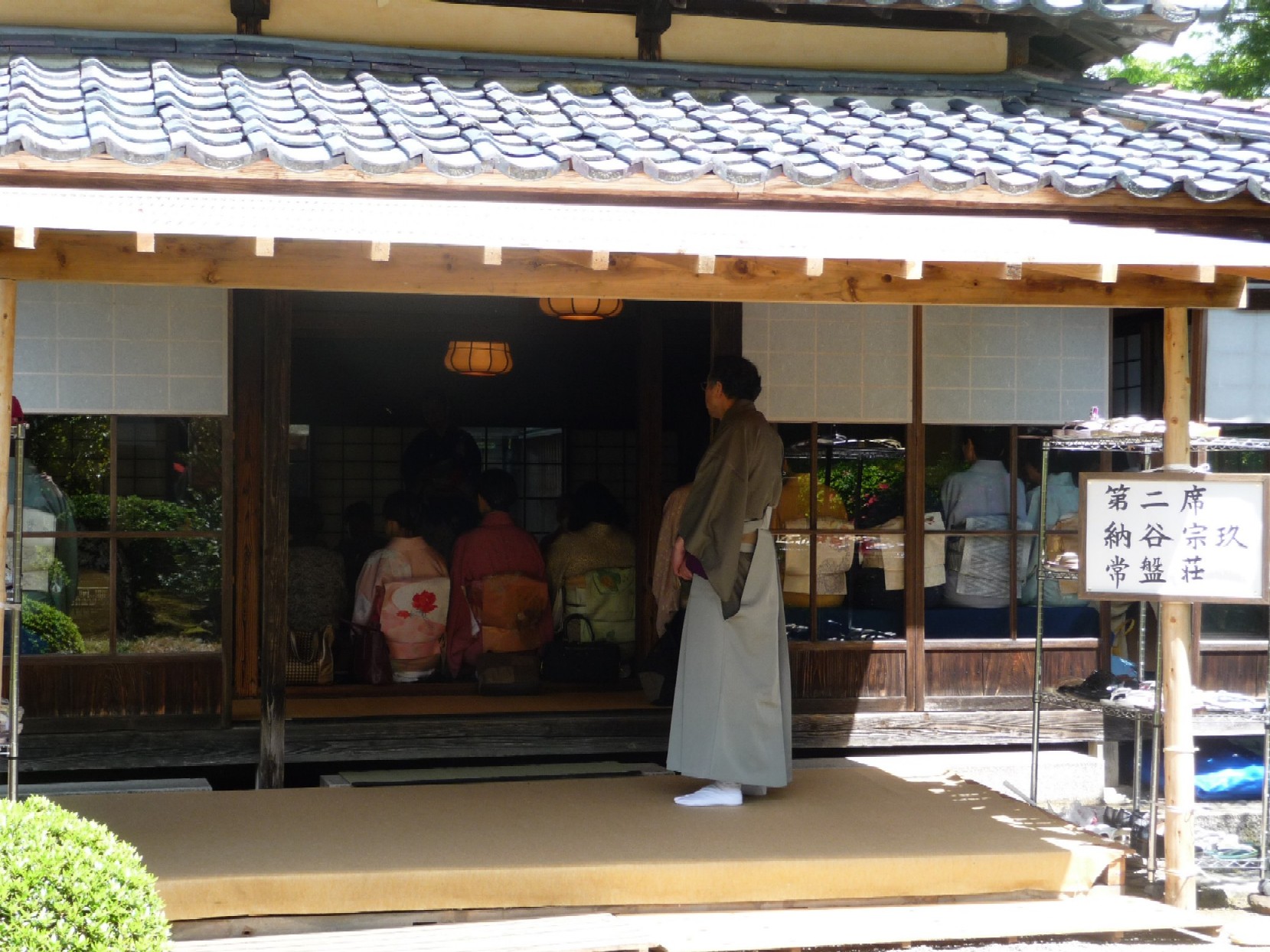 お茶会日和_e0135219_9544051.jpg