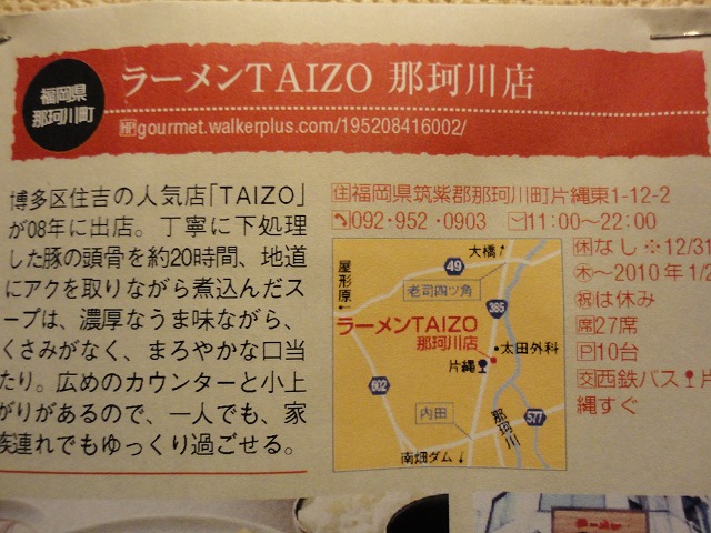 本日は、雨の中、、、引取&、、、、_a0110720_17413948.jpg