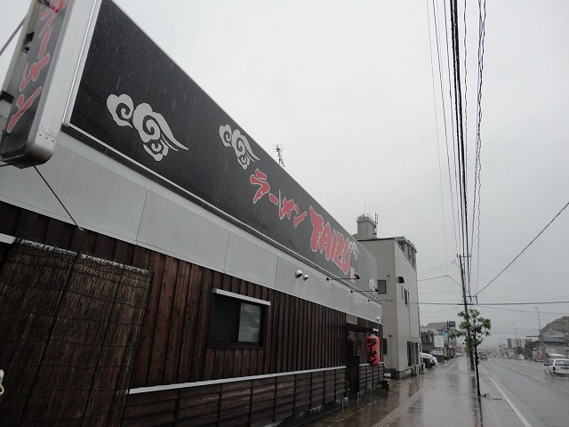 本日は、雨の中、、、引取&、、、、_a0110720_174152.jpg