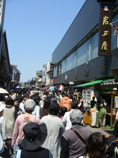 f0143521_0283855.jpg