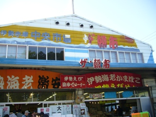 f0143521_044771.jpg