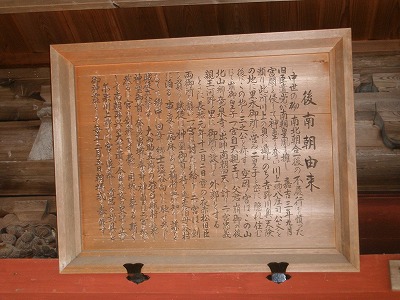 b0138522_23562440.jpg
