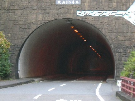 f0213825_2148761.jpg