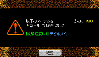 c0135226_1505839.gif