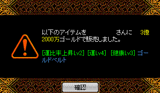 c0135226_1511091.gif