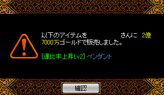 c0135226_1512034.gif