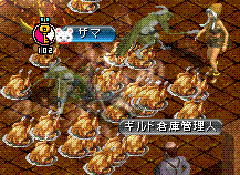 c0135226_1522572.gif