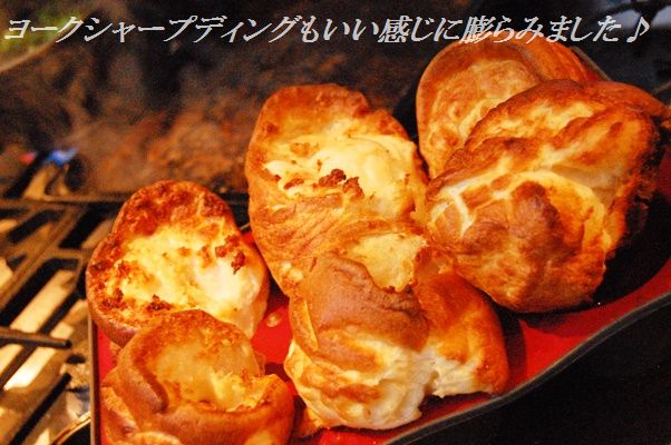 旬レシピ☆たけのこと鶏肉の味噌バター照り焼き_d0104926_1502079.jpg