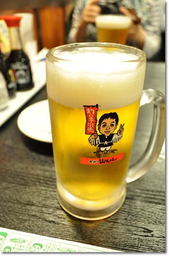 世界の山ちゃんにてデートの金曜 ぽっかぽかやすらこキッチン kitchen 世界の山ちゃんにてデートの金曜 ぽっかぽかやすらこキッチン kitchen