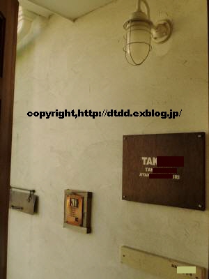 e0146932_9111872.jpg
