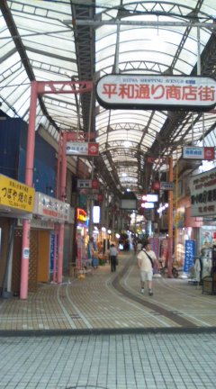 e0069433_1272184.jpg
