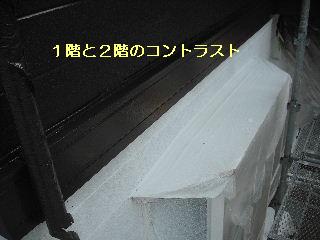 塗装工事・・・大詰め。_f0031037_22142348.jpg