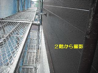 塗装工事・・・大詰め。_f0031037_22252816.jpg