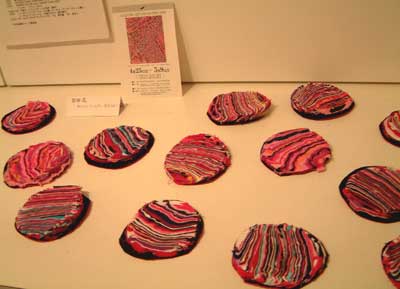 d0149342_044183.jpg