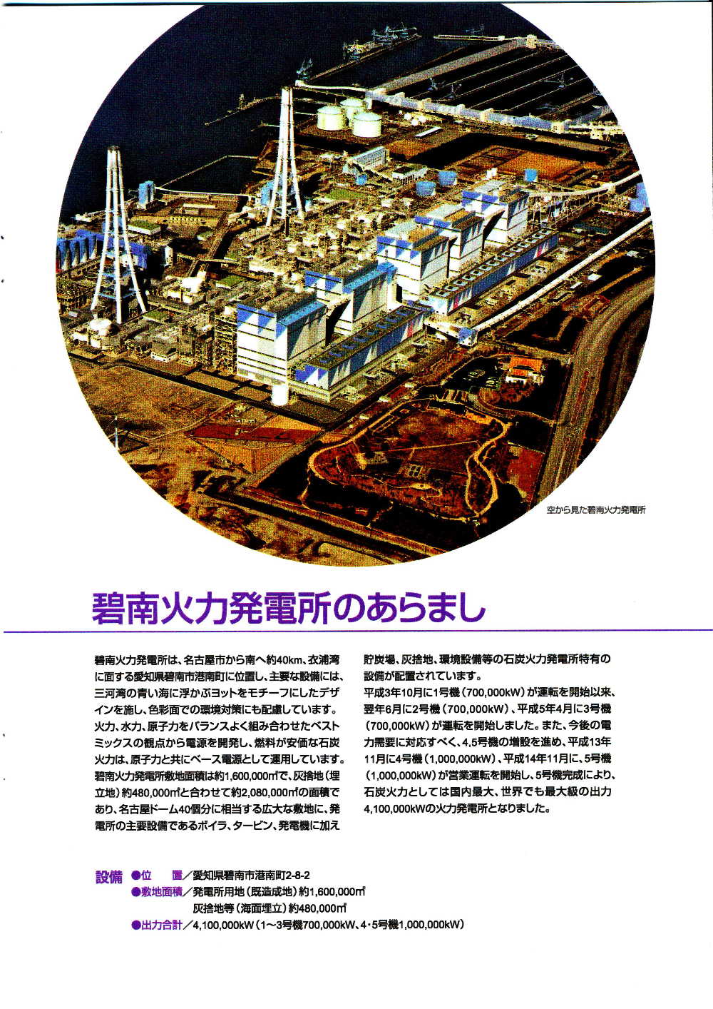 e0111346_23294083.jpg
