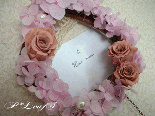 c0176651_12123232.gif
