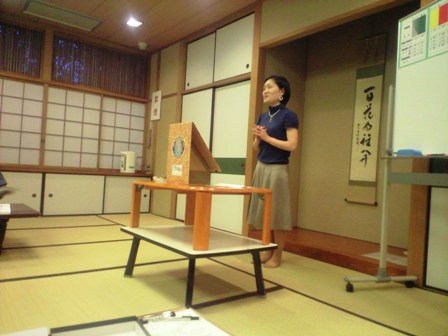 第28回例会の報告_b0160959_21454449.jpg
