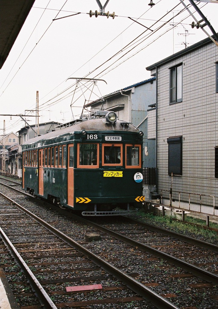 f0209159_13385735.jpg