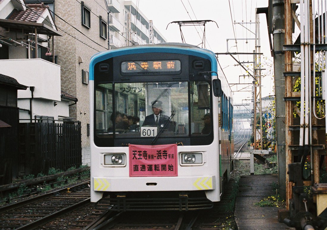 f0209159_13485855.jpg