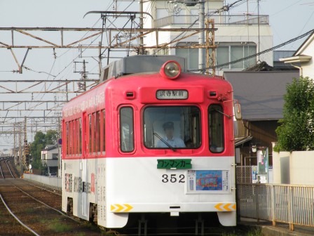 f0209159_13531899.jpg