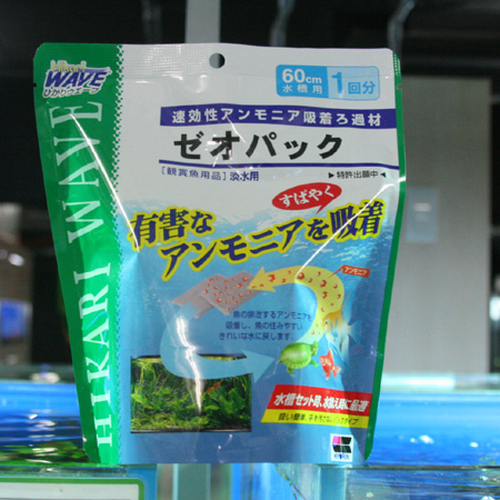 a0162263_212745.jpg