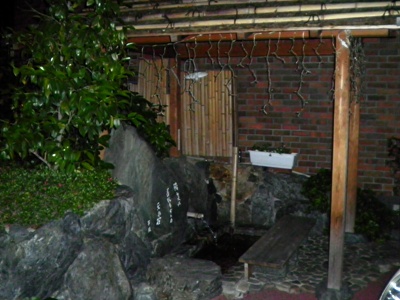 e0197164_1092879.jpg