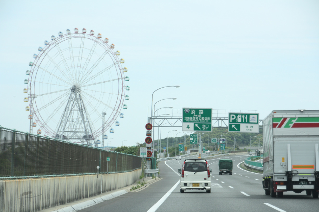 f0235368_13145042.jpg