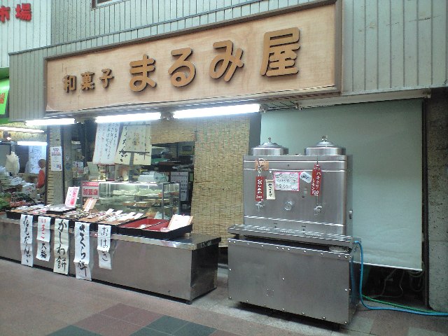 f0051283_7154999.jpg