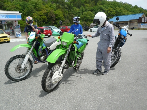 続！猪名川、深山林道アタック　Part1_f0097683_9474181.jpg