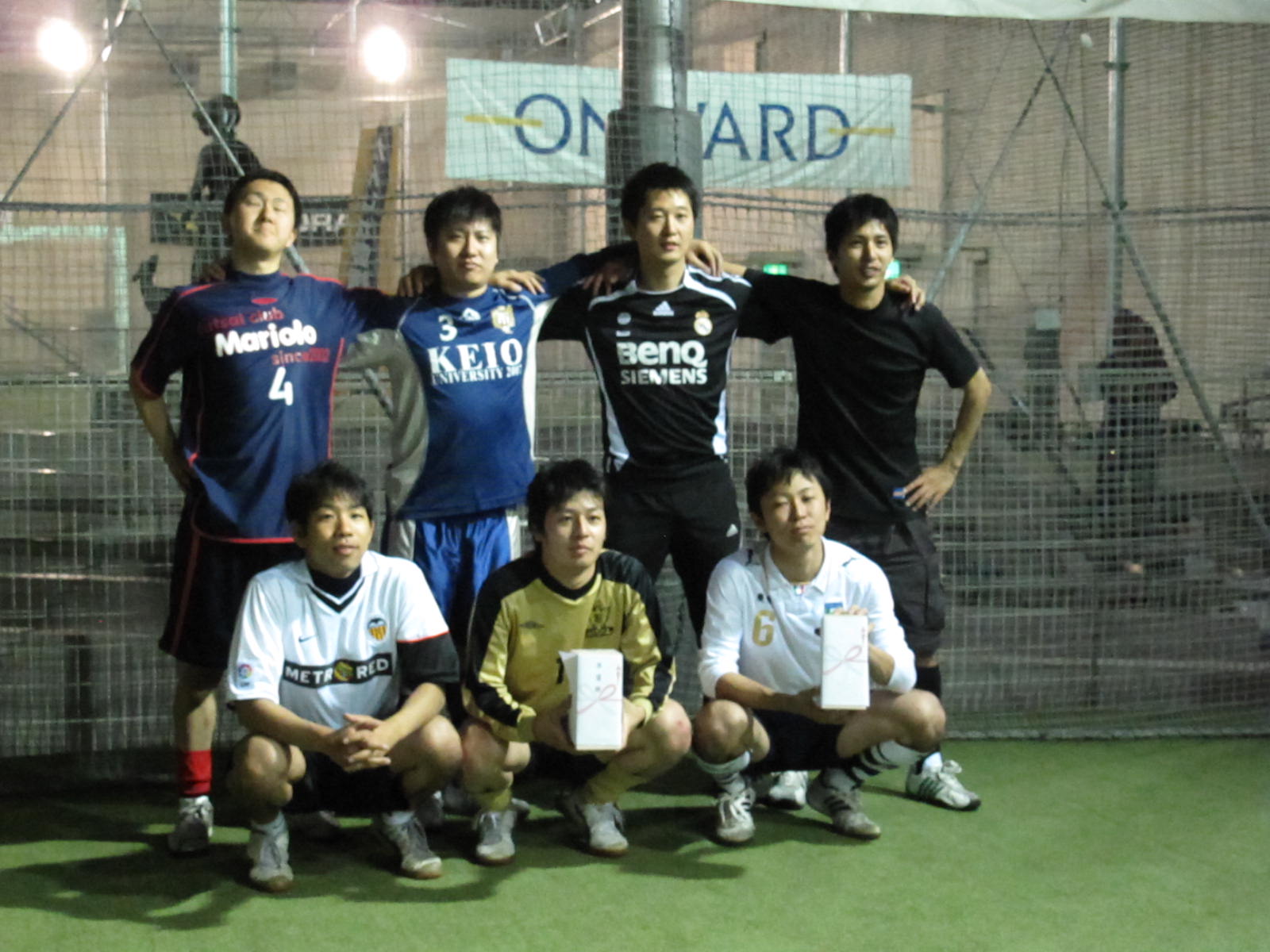 第４回さきやま接骨院ＣＵＰ_f0222384_0305664.jpg