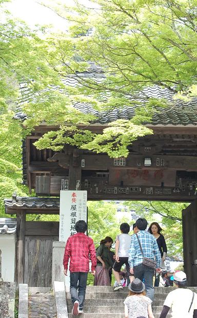 e0045792_2353103.jpg