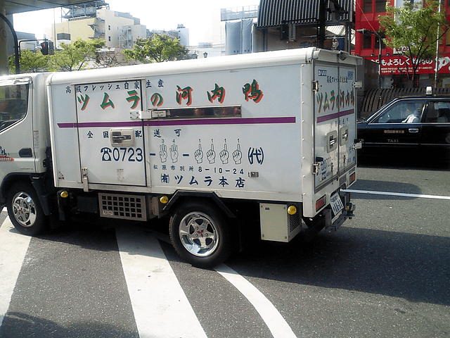 a0006605_174227.gif