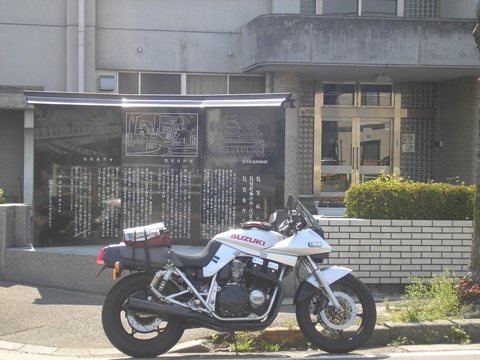 d0115409_2285816.jpg