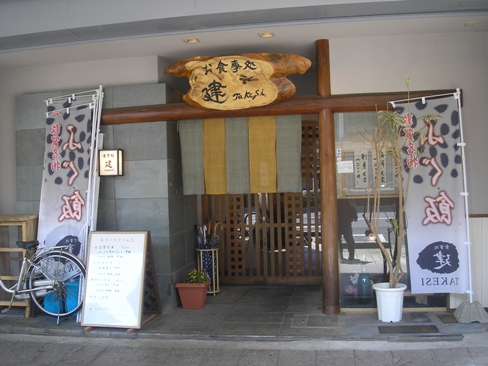 d0115409_355934.jpg