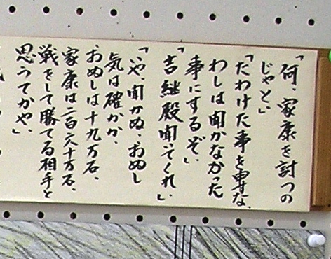 d0115409_44422.jpg