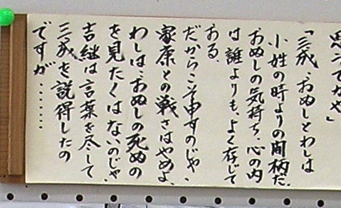 d0115409_45092.jpg