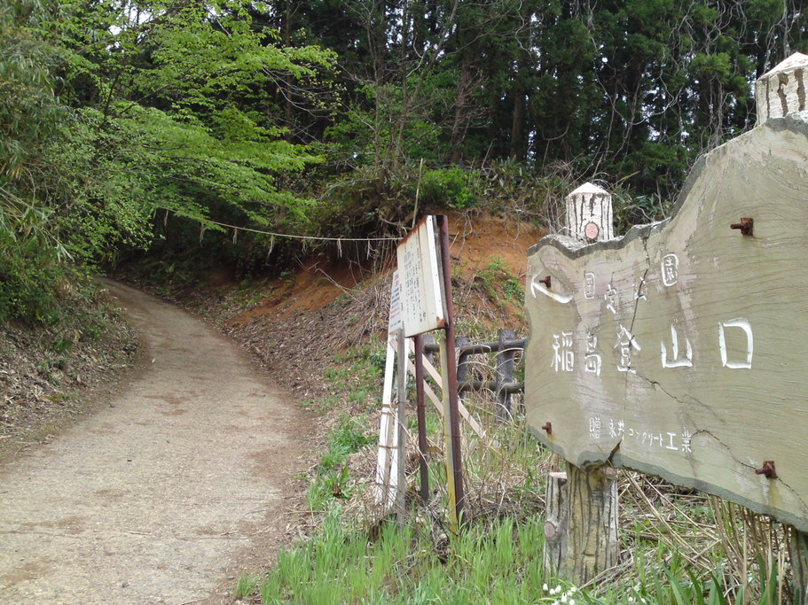 f0225414_22115024.jpg