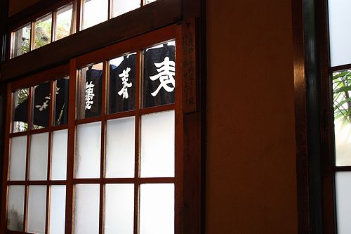 f0162319_2150143.jpg