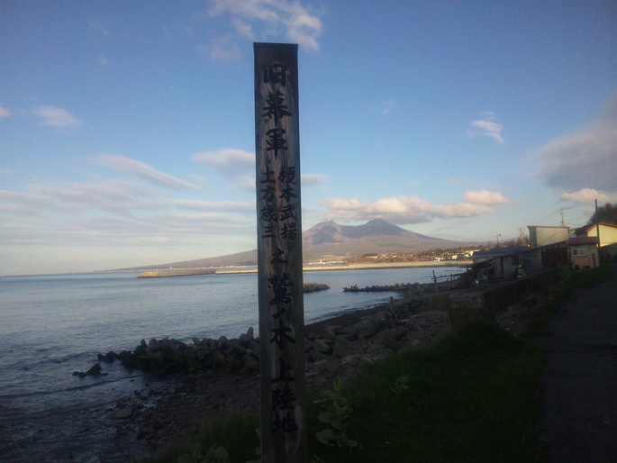 f0054720_2353189.jpg