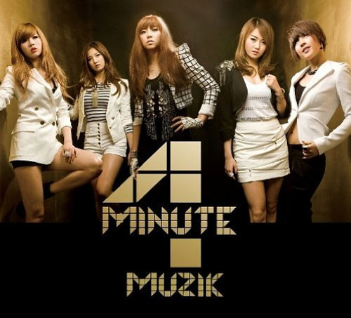 4minute 4ミニッツ 韓国行こう Comのblog
