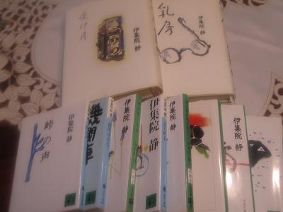 伊集院静・・・☆_f0177125_1114495.jpg