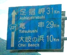 f0213825_9381833.jpg