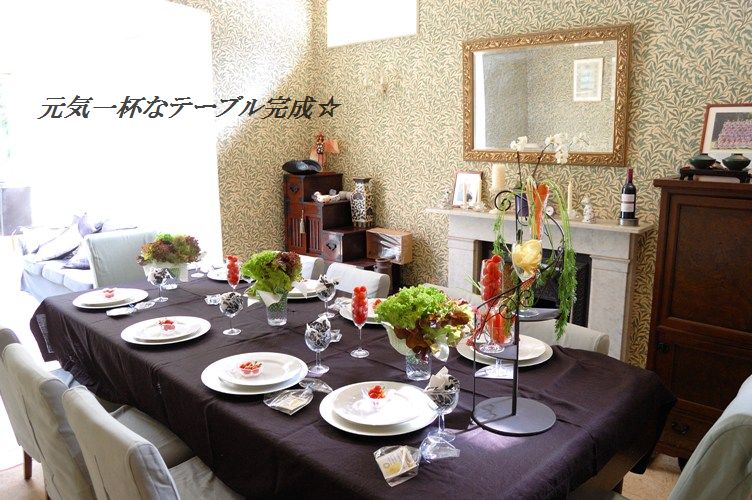 スモークサーモンのピリ辛ごまたっぷり刺身風丼 & お教室中継_d0104926_421490.jpg
