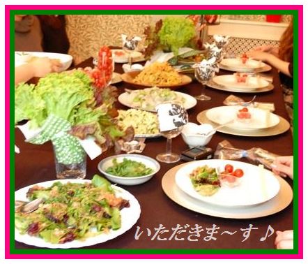 スモークサーモンのピリ辛ごまたっぷり刺身風丼 & お教室中継_d0104926_4262142.jpg