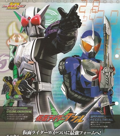 仮面ライダー アクセルトライアルがもうすぐ登場だね 妄想chronicle