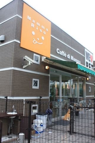 うきは市と久留米のガーデンへ_c0127029_211855100.jpg