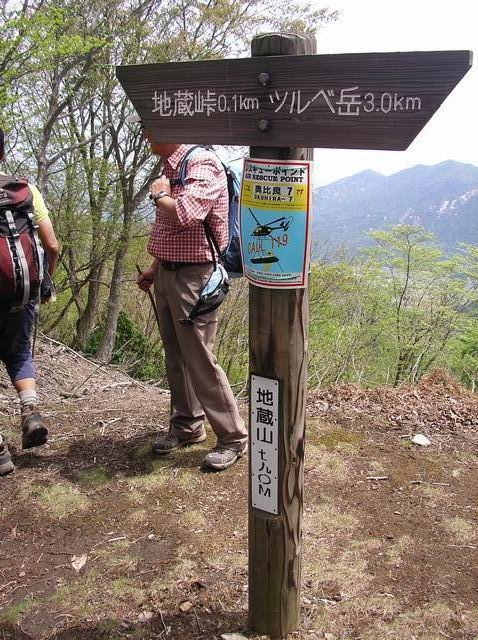 c0029332_20152139.jpg