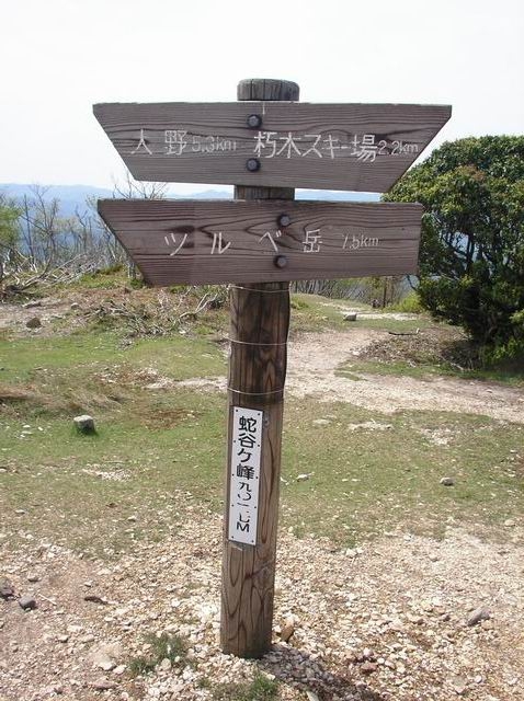 c0029332_20154890.jpg